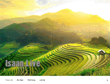 Tablet Screenshot of isaan-live.com